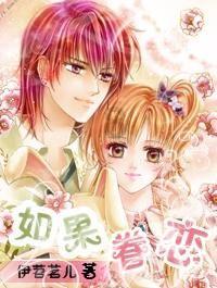 海盗寻宝记选关版