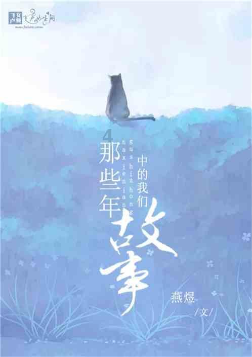 小猫钓鱼正版下载中文版