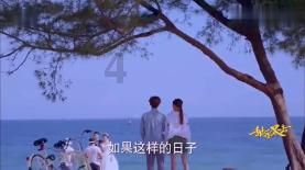 外星人坠落