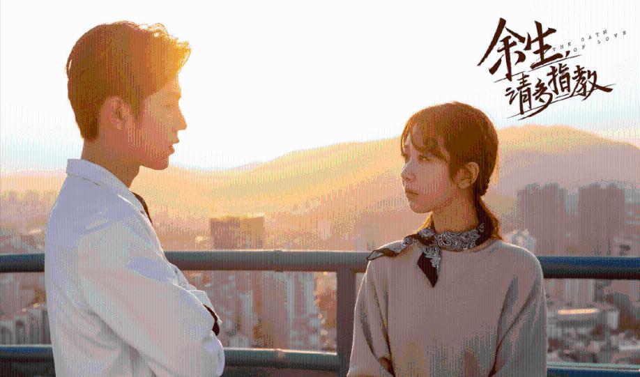 连线光球