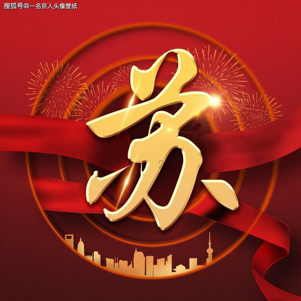 大唐无双