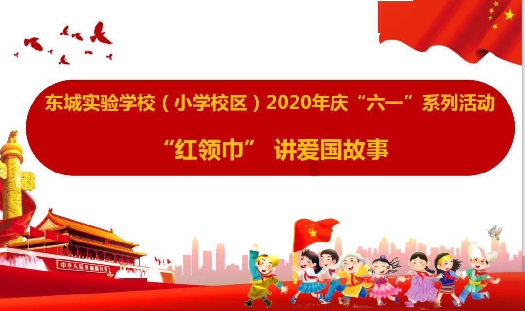 极品飞车ONLINE