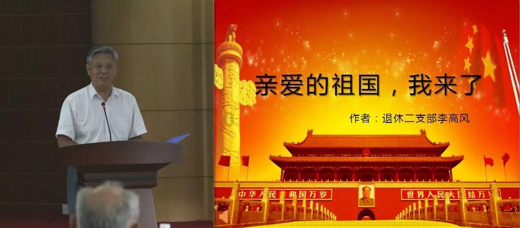 避难所逃生