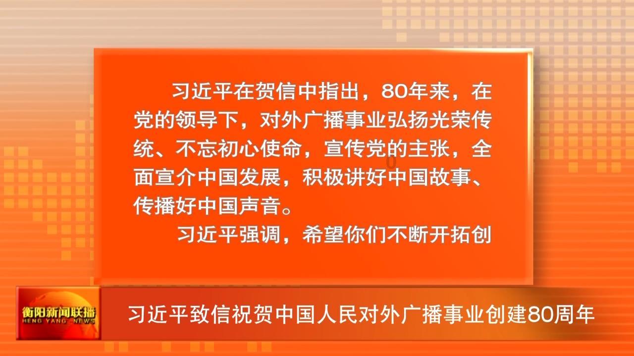 拯救小学生